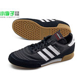 小李子:专柜正品Adidas MUNDIAL GOAL INDOOR 袋鼠皮 室内 足球鞋