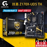 Gigabyte/技嘉 GA-Z170X-UD5 TH 主板 Z170 游戏大板 带雷电接口