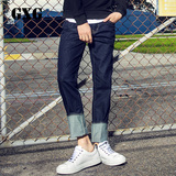 [新品]GXG男装 男士时尚修身薄款裤子男蓝色休闲牛仔裤#63805005