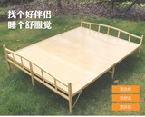 竹床折叠床午休床单人床双人床1.2m陪护实木简易床凉床1.5米包邮