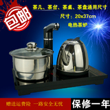 嵌入式电热水壶自动上水电磁茶炉烧水泡茶三合一套装家用特价包邮