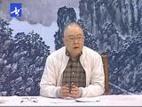 龙瑞山水画教学高清视频32讲(完整版)最完整最清晰书画频道