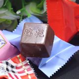 amovo魔吻经典原味伽纳彻 进口 (250g) 松露型生巧克力休闲零食