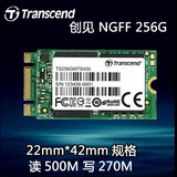 创见 TS256GMTS400 256G NGFF/M.2 SSD固态硬盘读560M G5304 M242