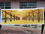 人工十字绣成品纯手工出售黄金满地大道客厅风景画1.3米2米2.5米
