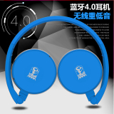Bingle FB100 耳机头戴式 蓝牙无线重低音通话耳麦手机电脑音乐用