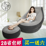 优妍轩懒人沙发单人客厅午睡充气小沙发床躺椅卧室创意可折叠椅子