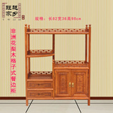中式红木家具茶水柜餐边柜 花梨木酒柜 实木橱柜食品柜备餐柜特价