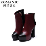 柯玛妮克/Komanic 新款拼接撞色牛皮短靴 防水台粗高跟女靴K49880