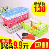 日式镂空加厚塑料收纳篮桌面收纳筐浴室整理篮厨房杂物零食收纳篮