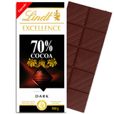 （买一送一）德国 进口 Lindt 瑞士莲 黑巧克力 特级排装100g70%