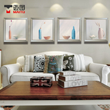 迈图室内静物花瓶装饰画客厅沙发背景墙四联画现代中式简约壁画
