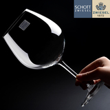 德国肖特红酒杯 高脚杯进口水晶SCHOTT正品鸿图勃艮第送醒酒器