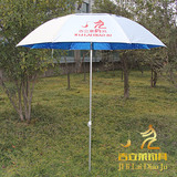 吉立莱高级双折叠1.8米钓鱼伞野钓防雨防晒防紫外线户外伞