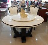 圆形大理石餐桌白色欧式现代简约餐厅双层时尚园桌餐桌椅组合圆台
