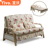 宜沃 小户型田园双人沙发床1.2米1.5米可折叠多功能两用沙发单人