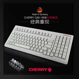 Cherry樱桃G80-1808德国原厂机械键盘奶轴轴绿轴白轴灰轴返20包邮