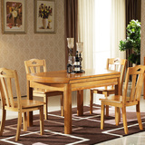 现代家用中式实木餐桌 可伸缩折叠1.2米小圆桌1.5m大圆桌餐台圆台