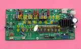 三菱重工海尔空调配件 主板 电脑板 控制板 电路板 PJA505A082G