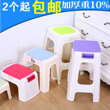 塑料凳高凳时尚家用简约椅子加厚儿童小凳子大号小板凳餐桌凳方凳