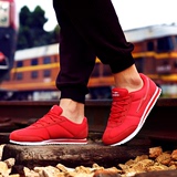 鸿星尔克男鞋夏季正品牌运动鞋大红色跑步鞋网面阿甘鞋休闲鞋板鞋