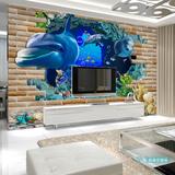 3D立体海底世界大型壁画儿童卧室墙纸无缝无纺布墙布客厅海豚壁纸