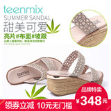 Teenmix/天美意夏季专柜同款亮片布坡跟女鞋6YF10BT5
