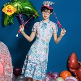 密扇新款设计师女装夏款复古修身中国风连衣裙短袖印花民族风裙子