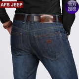 战地吉普男士牛仔裤AFS JEEP秋冬季品牌长裤青年商务休闲大码裤子