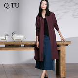 Q.TU原创设计品牌2016新长袖百搭亚麻衫修身中长款女衬衫女款W981