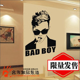 韩国明星BIGBANG权志龙个性人物海报墙贴壁画防水贴纸床头装饰