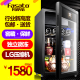Fasato/凡萨帝 BC-100冰吧家用 恒温红酒柜冷藏酒柜展示冰箱特价