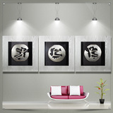 影子画黑白立体浮雕画抽象人物画现代简约客厅沙发背景装饰画壁画