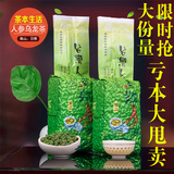 特级人参乌龙茶兰贵人2015年新茶叶台湾冻顶乌龙茶500g克亏本包邮
