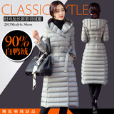 2015年新款韩版羽绒服女中长款冬季超长加厚修身过膝轻薄大码外套