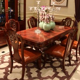 欧式实木餐桌椅组合 新古典1.8米雕花餐台 美式复古简约长方形