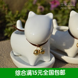 【艾米花园】ZAKKA高温陶瓷超萌卡通小动物花盆 多肉植物办公桌面
