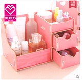 爱心双抽屉DIY木质化妆品储物盒办公桌面整理盒收纳盒韩式整理盒