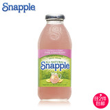美国原装进口斯纳普Snapple粉色柠檬味饮料 果汁 夏日冰镇解