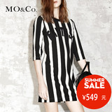 MO&Co.秋裙连衣裙长袖2015欧美圆领套头黑白竖条纹MA153SKT84moco