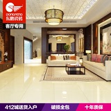 东鹏瓷砖珊瑚玉玻化砖抛光砖客厅地砖800×800卧室地板砖YG802073