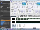 XEON 至强E5 2680 V2 10核20线程 2.8G L1步进 完美CPU 满载3.3G