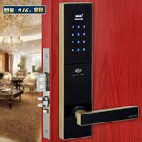 码锁 密码门锁 感应门锁 刷卡锁 房门锁 电子锁 办公室公寓必备密