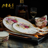 景德镇高档骨瓷餐具套装56头欧式金边陶瓷碗碟盘家用韩式婚庆礼品