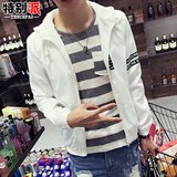 韩版修身薄款衣服防晒夹克潮流青年休闲男装纯色长袖开衫棒球外套