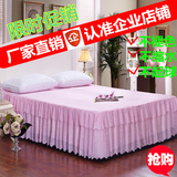 韩版蕾丝床裙夏 宾馆专用床笠席梦思床罩 单件 1.5米1.8米包邮