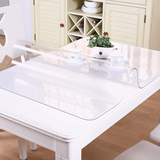 VC桌布免洗防水防烫塑料水晶板桌垫软质玻璃透明台布加厚