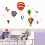 彩色热气球卡通墙贴儿童房背景墙壁装饰画可移除自粘玻璃门窗贴纸