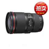 Canon/佳能 EF 16-35mm f/4L IS USM 佳能单反广角镜头 大陆行货