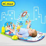 纽奇婴儿玩具健身架带音乐脚踏钢琴多功能爬行垫游戏毯早教0-1岁